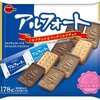 アルフォート🍫