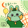 ぎるてぃ
