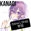 かなぎ🌷💜✨MAHA5JPAD 全力