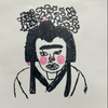 独眼竜ハング郎