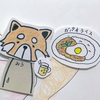 みう😉
