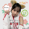 キャッキャ♪キャリ🧡🦷