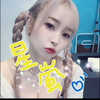 甄姫星嵐