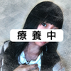 予萌 