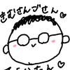 きむさんご✈️🌸💜🌻🧸