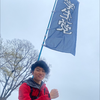 学生党　西田礼孝