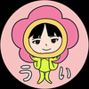 ういっち❤  