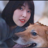 捺綺(なつき)🐕𓆩︎🩷𓆪#お取寄せ