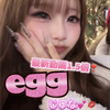じゅな💕💋#第17回eggAD