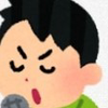 イッキ