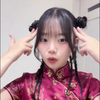 イーヴァリーナ