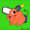 ぽちた