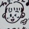 センチュリー☀🗾