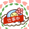 A ྀི 🪼ྀི☁️ ྀི