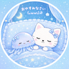 A ྀི 🪼ྀི☁️ ྀི  