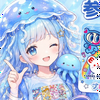 A ྀི 🪼ྀི☁️ ྀི 