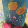 ほろよいA ྀི 🪼ྀི☁️ ྀི  