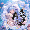 おやすみA ྀི 🪼ྀི☁️ ྀི  