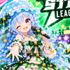 🎫A ྀི 🪼ྀི☁️ ྀི  #明日からｶﾜｲｲ