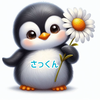 🍹🧚‍♀️🪭🐧namio🍌🪭🐎🌙 ⠀ 