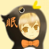 ねみぃ