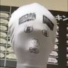 ニッケ