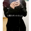 とんとん🌙💎🪽