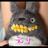 えり🐆🤎