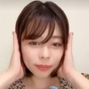 たこ 