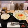 かの