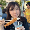 戎彩華 🤍🦖ミスアース京都