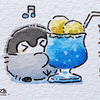そら