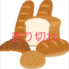 ぱ͛んつ🌨️‪⋆͛