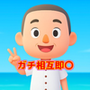 あぽん🐼🩷#