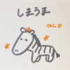 🆕しまぷま㌠🎙🦓‪❤️‍🔥