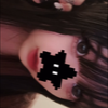 しう
