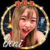 よことろ【最終日❕六本木beni🐭🕌】