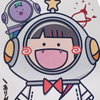 ⛄️くわんちー🍒💞@ 