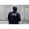 大阪府警