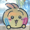 Maha