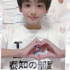 たーぼう⚽️🦀.