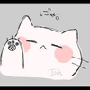 ややや🐱💋🌷しんMG 