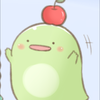 わーお