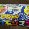 竹下🍨🍫/🌈💖