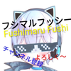 フシマルフッシー💎✨🐈‍⬛☀️🥐