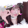 みはね