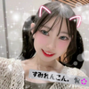 すみれんこん。ｻﾌﾞ