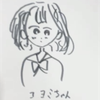 コヨミ🎀🐈 #ライバー応援企画 紹介枠