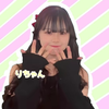 りちゃん🦕