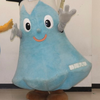 しずっぴー